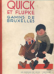 Albums Quick et Flupke d'Hergé