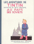 Albums Tintin et Milou d'Hergé