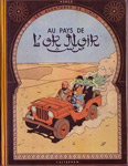 Albums Tintin et Milou d'Hergé