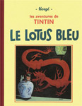 Albums Tintin et Milou d'Hergé